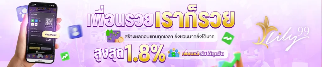 lily99s.co