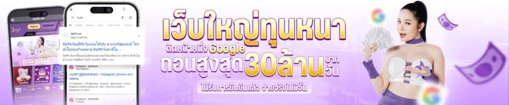 lily99s.co