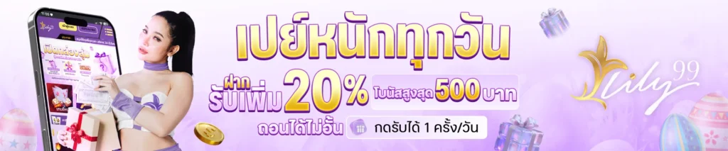 lily99s.co